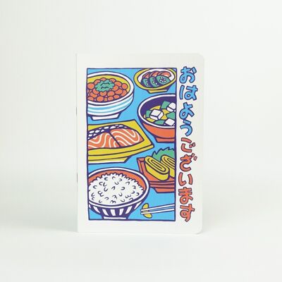 Notizbuch "Japanisches Frühstück" (64 Seiten)