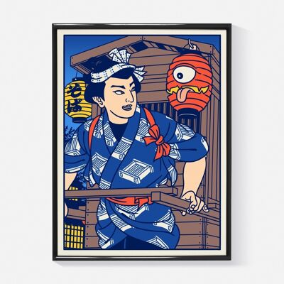 Affiche "Yatai" (Sérigraphie format 30x40cm)