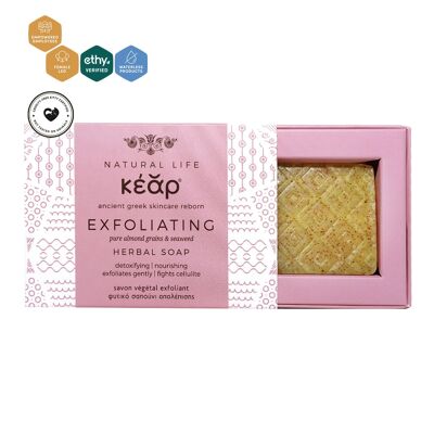 Kear Exfoliating Herbal Soap, 100g • Revive & Reveal Radiant Skin Naturally