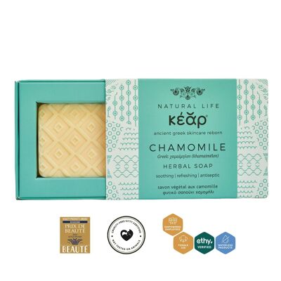Kear Chamomile Herbal Soap, 100g • Soothe & Nourish Your Skin Naturally (Face, Body & Hair)