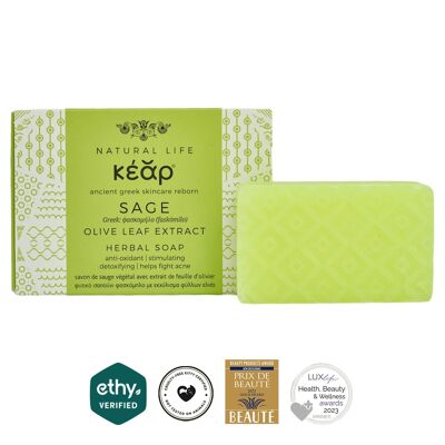 Jabón de hierbas con extracto de hoja de olivo Kear Sage, 100 g • Combate las imperfecciones y equilibra la piel grasa de forma natural