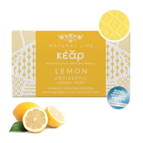 Kear Lemon Yucca Soap, 100g - Detoxify, Soothe & Cleanse Naturally