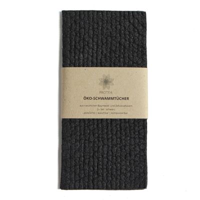 2x ecological sponge cloth, compostable, black | PROTEA