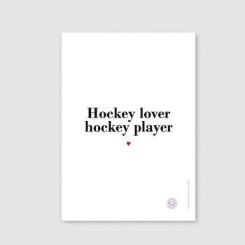 Phrase "hockey sur gazon" - différents modèles 8