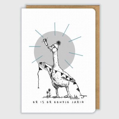 Birthday | Greeting card 'Duckling'