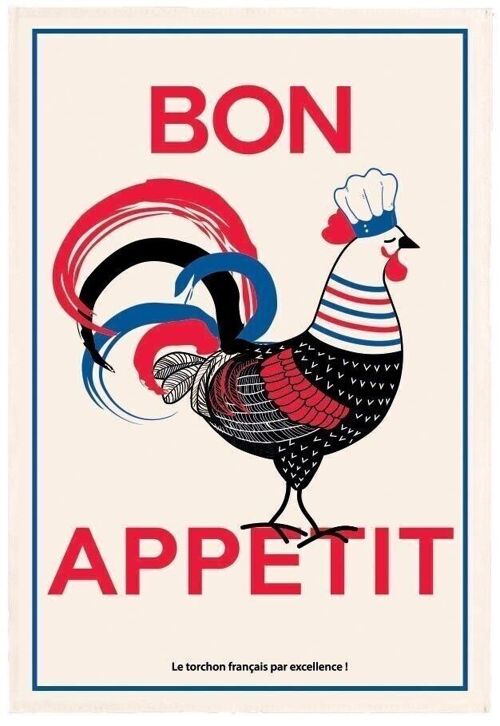 Torchon Bon appétit Ecru 48 x 72 - 1609011000