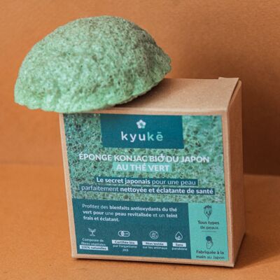 Spugna Konjac biologica giapponese con Matcha