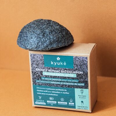 Japanese Organic Konjac Sponge with Binchotan Activated Charcoal