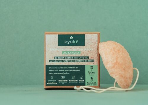 Éponge Konjac Bio Japonaise à la fleur de cerisier Sakura