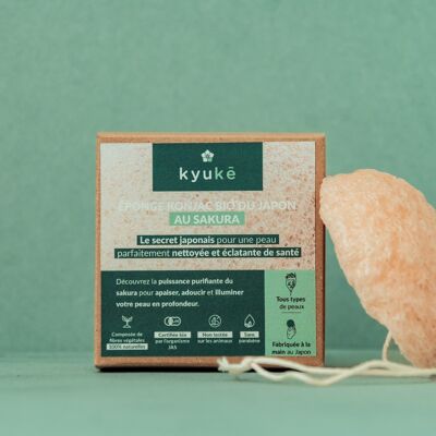 Japanese Organic Konjac Sponge with Sakura Cherry Blossom