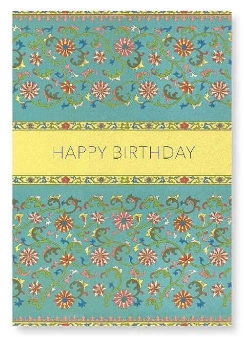 BIRTHDAY WISHES ON CHINESE PATTERN Art Print