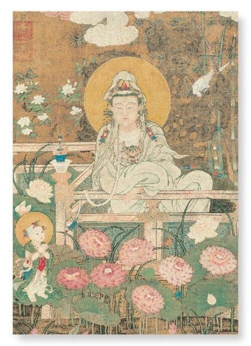 GUANYIN 1593  Art Print