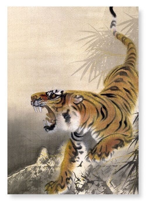 TIGER WITH BAMBOO Japanese Art Print
