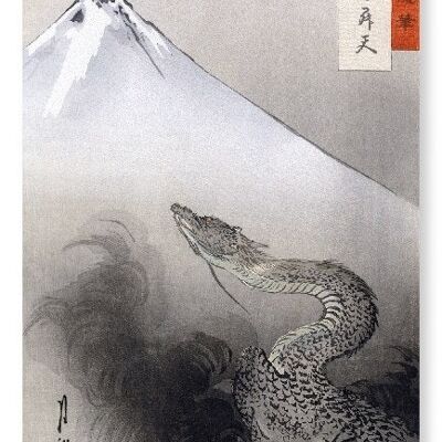 DRAGON RISING Japanese Art Print