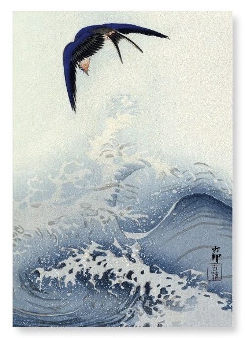 SWALLOW IN FLIGHT Japanese Art Print