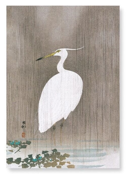 WADING EGRET Japanese Art Print