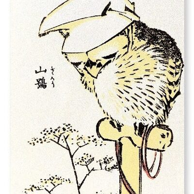 MOUNTAIN OWL Impression artistique japonaise
