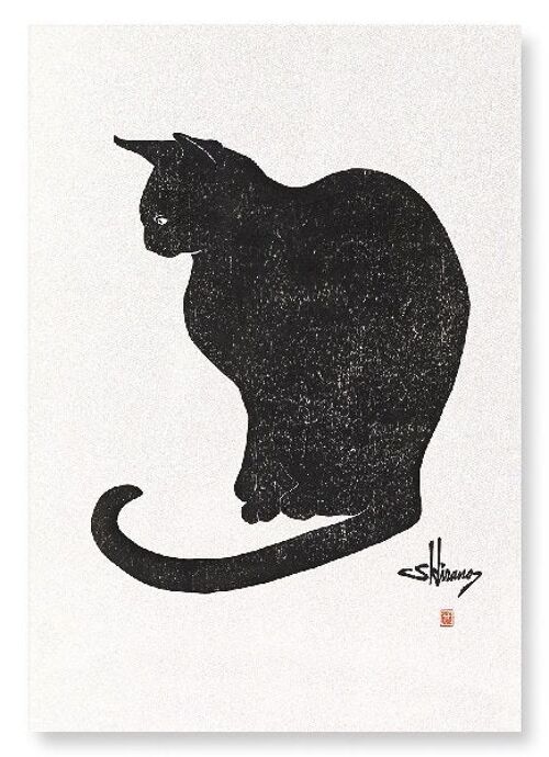 CAT NO.5 Japanese Art Print