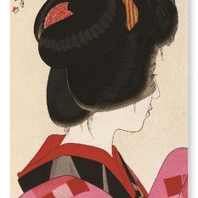 RED COLLAR Japanese Art Print