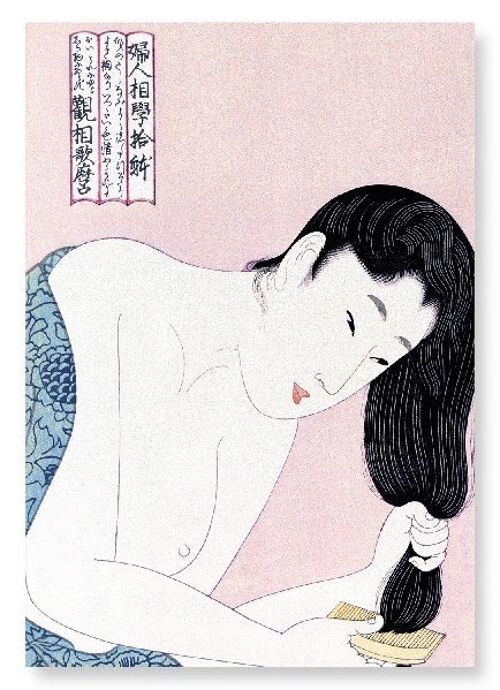 COMBING THE HAIR Japanese Art Print