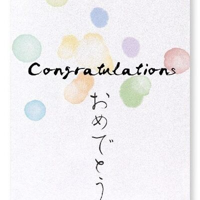 CONGRATULATIONS IN JAPANESE Japanese Art Print