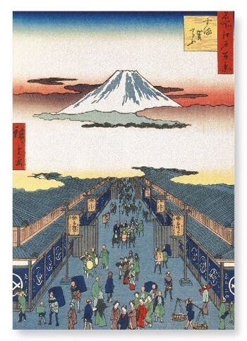RUE SURUGA 1856 Impression artistique japonaise 1
