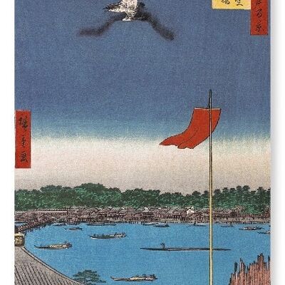KOMAKATA HALL ET AZUMA BRIDGE 1857 Impression artistique japonaise