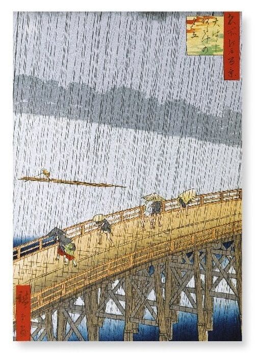 SUDDEN SHOWER Japanese Art Print