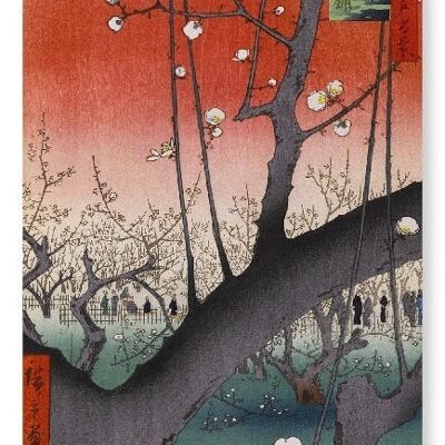 PLUM ESTATE Japanese Art Print