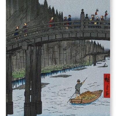 BAMBOO QUAY Japanese Art Print