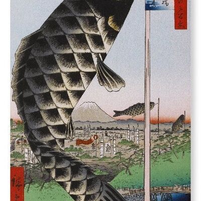 SURUGADAI VIERTEL Japanischer Kunstdruck