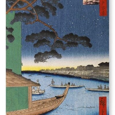 PINE OF SUCCESS Japanese Art Print