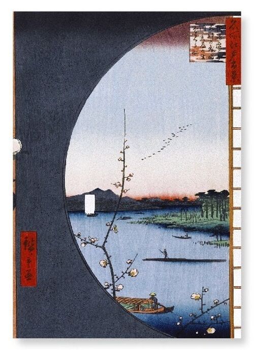 VIEW FROM SHRINE Japanese Art Print
