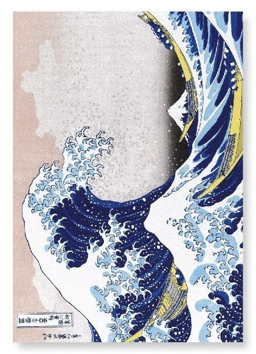GREAT WAVE Japanese Art Print