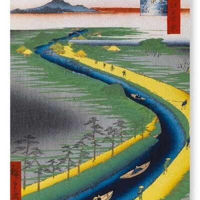 TOWBOATS ENTLANG DEM KANAL Japanischer Kunstdruck