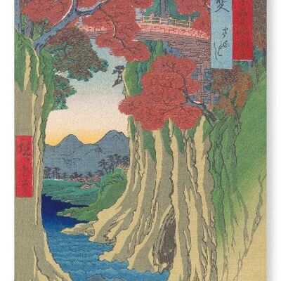 SARUHASHI BRIDGE Japanese Art Print