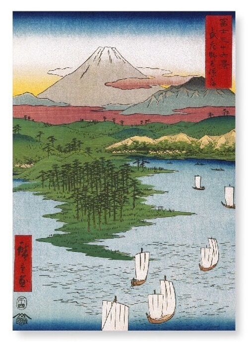 NOGE BEACH IN YOKOHAMA Japanese Art Print