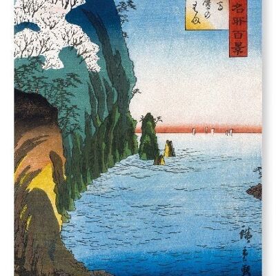 TAKA BEACH stampa d'arte giapponese