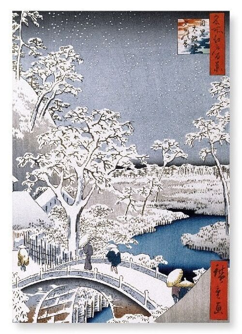 DRUM BRIDGE Japanese Art Print