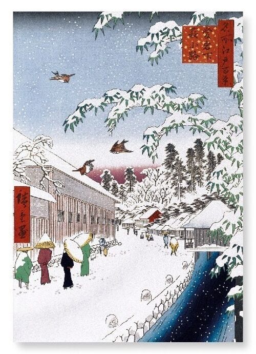 YABUKOJI STREET IN SNOW Japanese Art Print