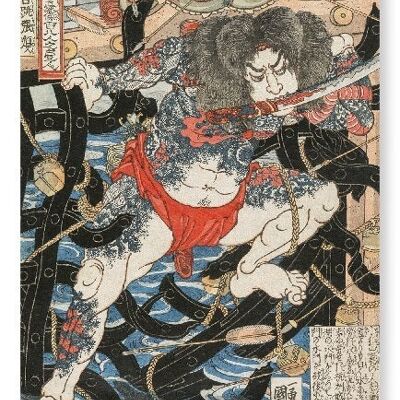 RORI HAKUCHO CHOJUN 1820er Japanischer Kunstdruck