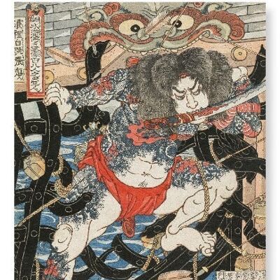RORI HAKUCHO CHOJUN 1820S Impression artistique japonaise