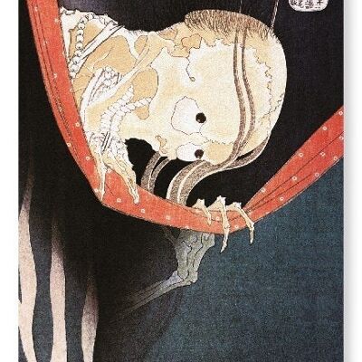 GEIST VON KOHADA KOHEIJI japanischer Kunstdruck