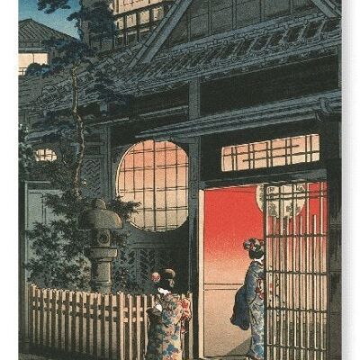 MAISON DE THÉ À YOTSUYA ARAKICHO 1935 Impression artistique japonaise