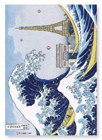 GRANDE VAGUE DE PARIS Impression artistique japonaise 1