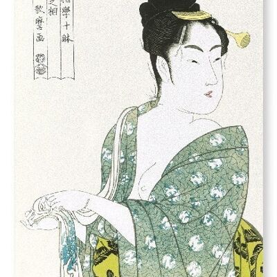 BEAUTÉ VOLONTAIRE APRÈS UN BAIN Impression artistique japonaise