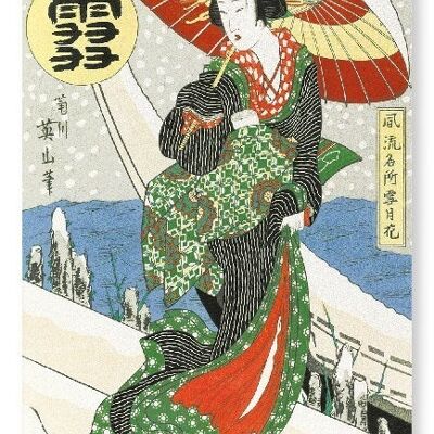 BEAUTY IN THE SNOW Japanese Art Print