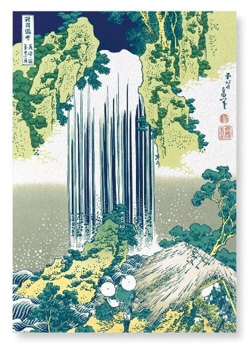 YORO WATERFALL Japanese Art Print