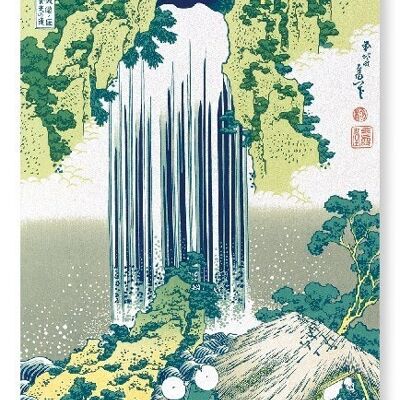 CHUTE D'EAU YORO Impression artistique japonaise