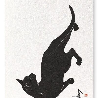 KATZE Nr. 7 Japanischer Kunstdruck